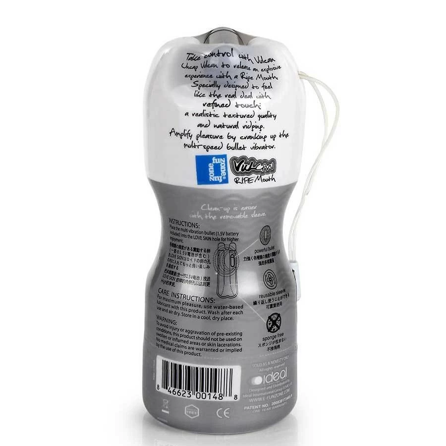 Vulcan Ripe Mouth | Vibrating Oral Sex Male Masturbator Stroker 6 Vulcan Ripe Mouth | Vibrating Oral Sex Male Masturbator Stroker